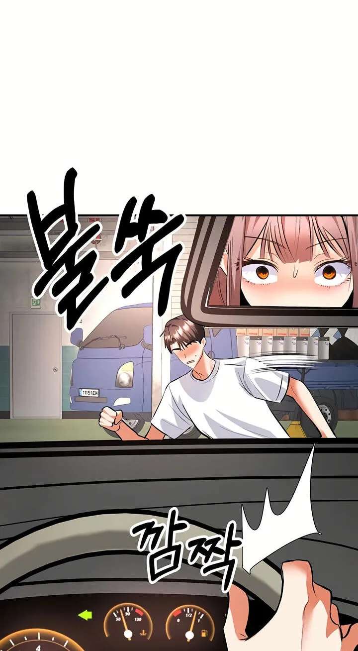 I'm the only guy in the massage parlor. Chapter 25 - page 34