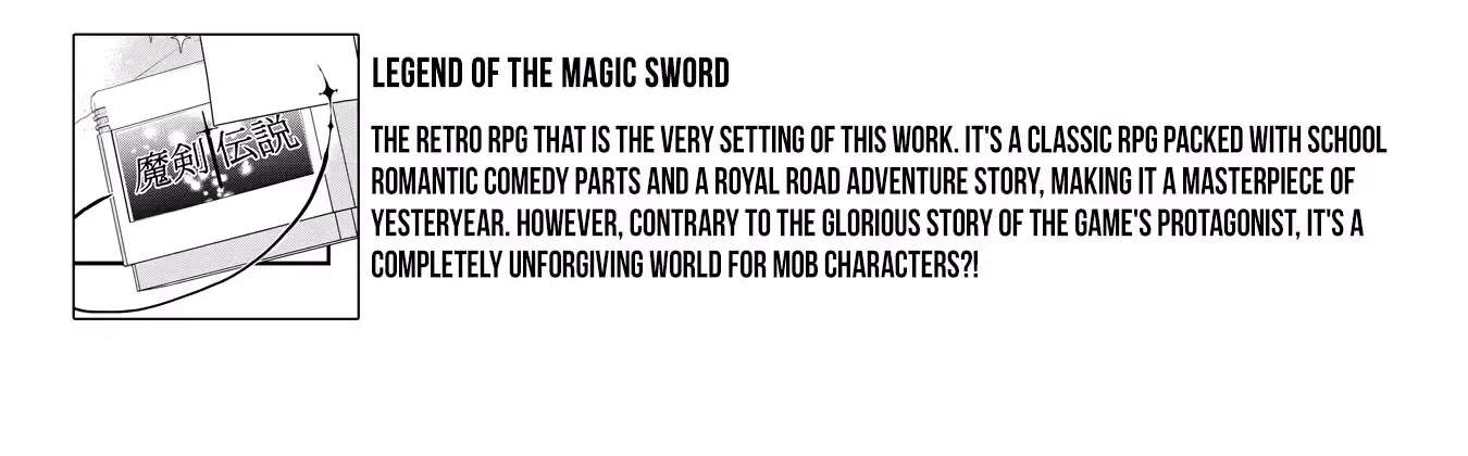 Mob Soul ~Reincarnated as a Lowly Lackey, I Used My Game Knowledge to Go Unrivaled and Build the Strongest Party!~ Chapter 1 - page 8