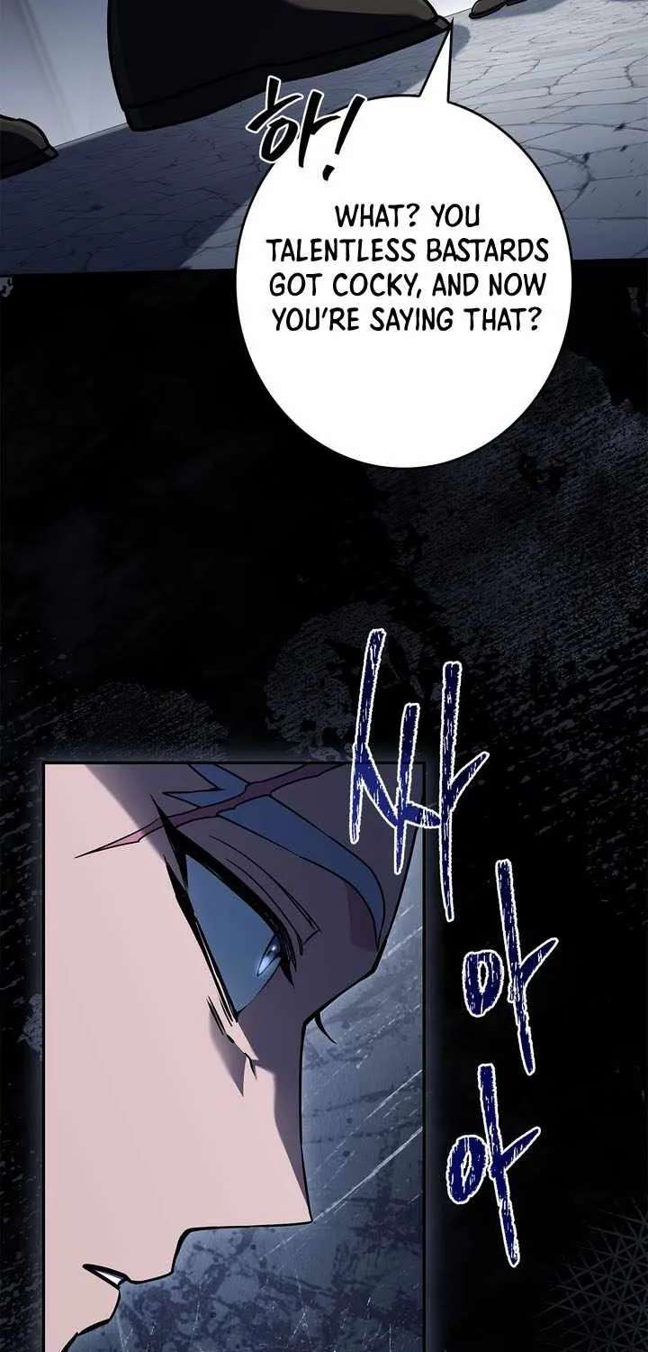 Only I Have an EX-Grade Summon Chapter 38 - page 25