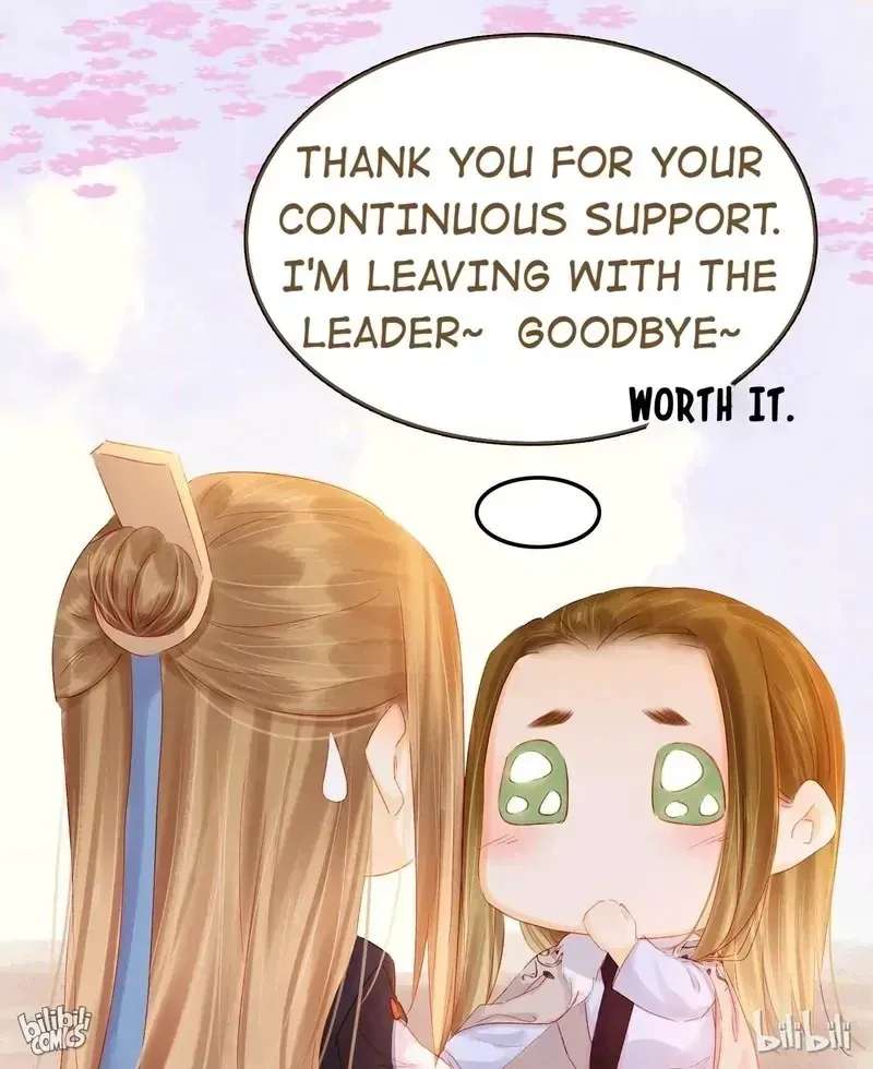 Our Young Master's Plans Are Infallible Chapter 126 - page 50