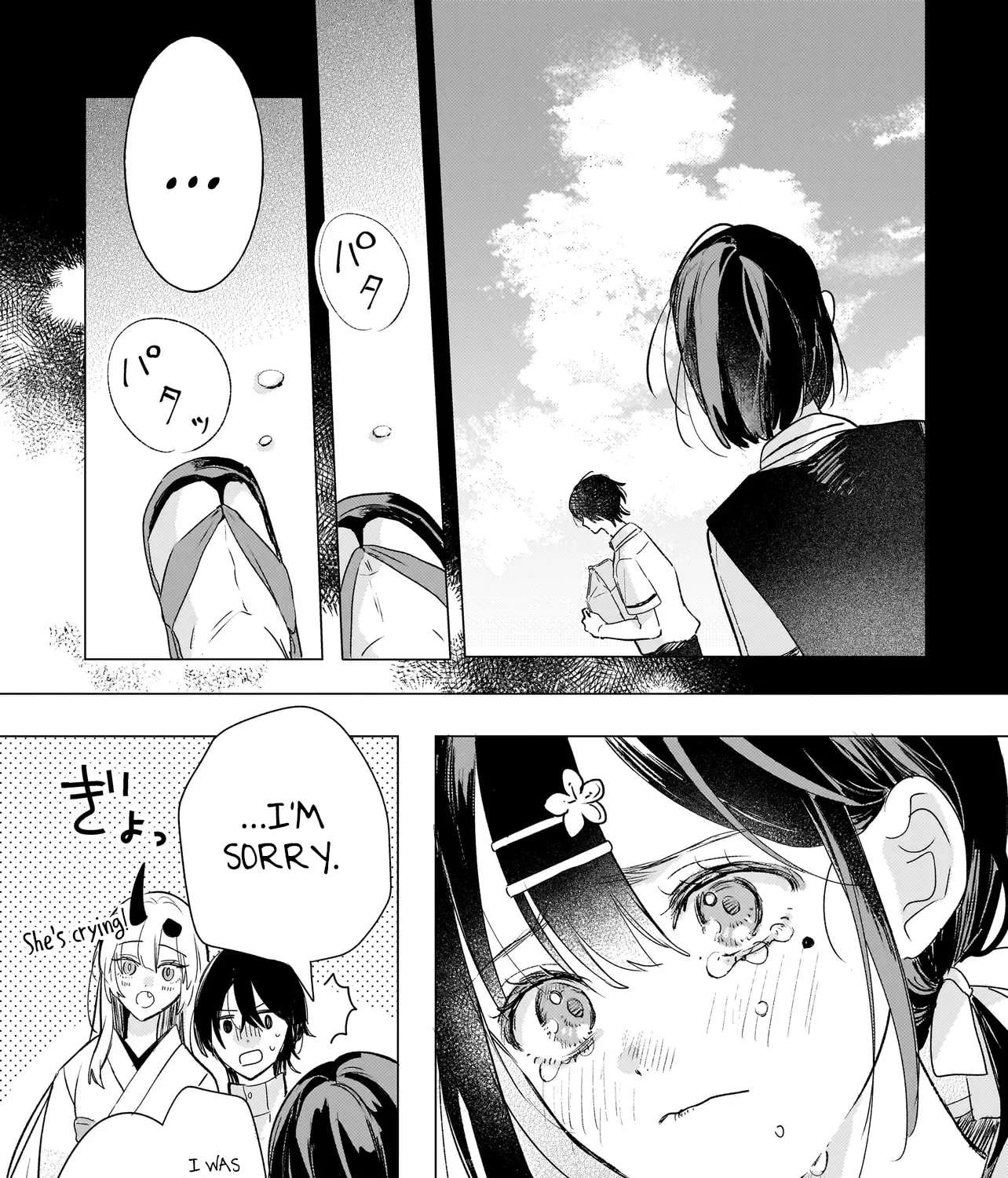 Onihime Is In My House Chapter 2.2 - page 21