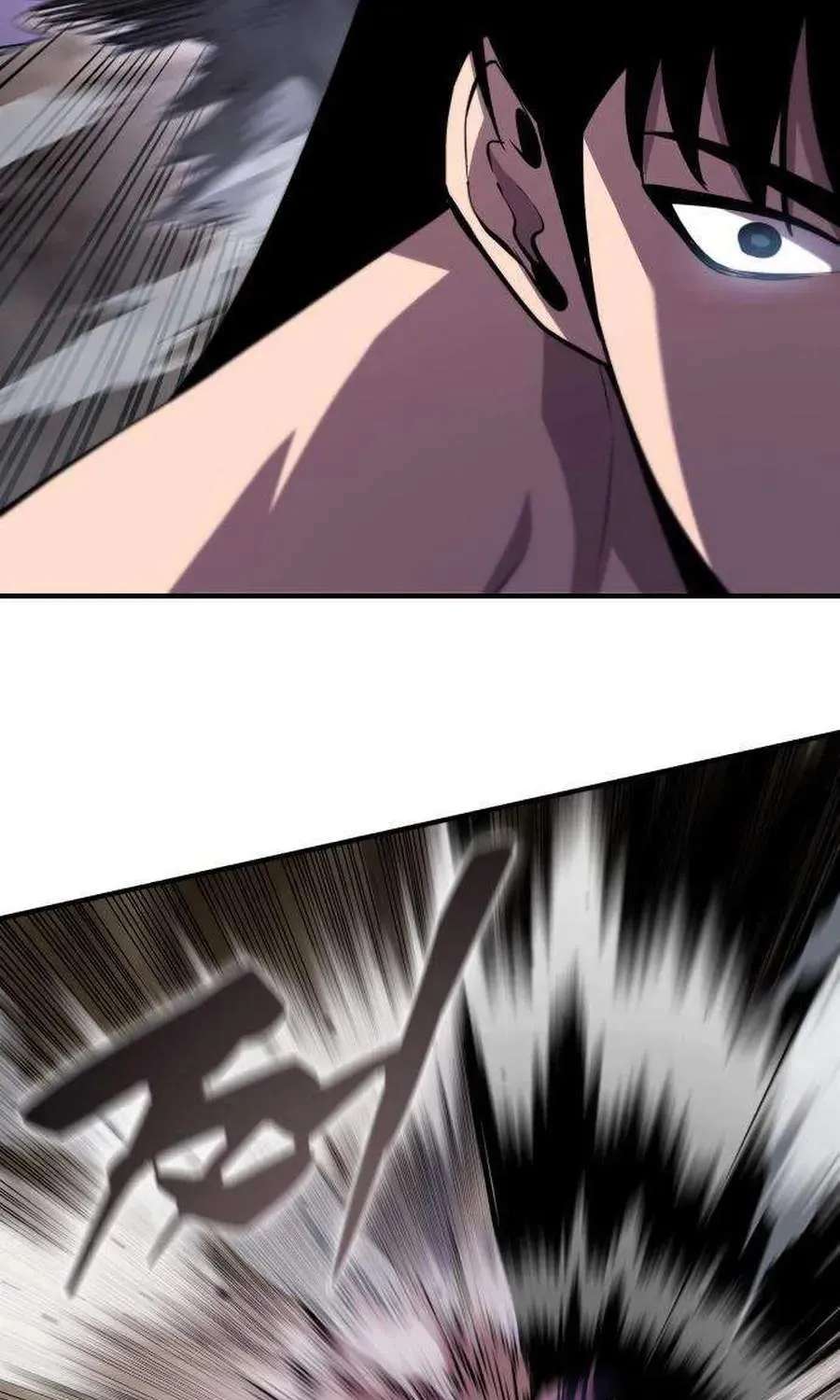 A Dragon Lives in Kunlun Chapter 15 - page 65