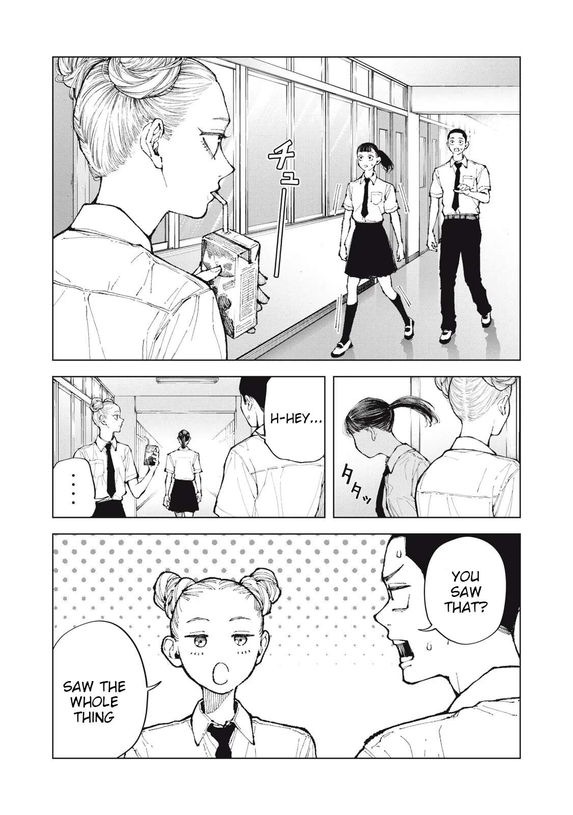 Since I'm Interested In Your Hair Chapter 1 - page 6