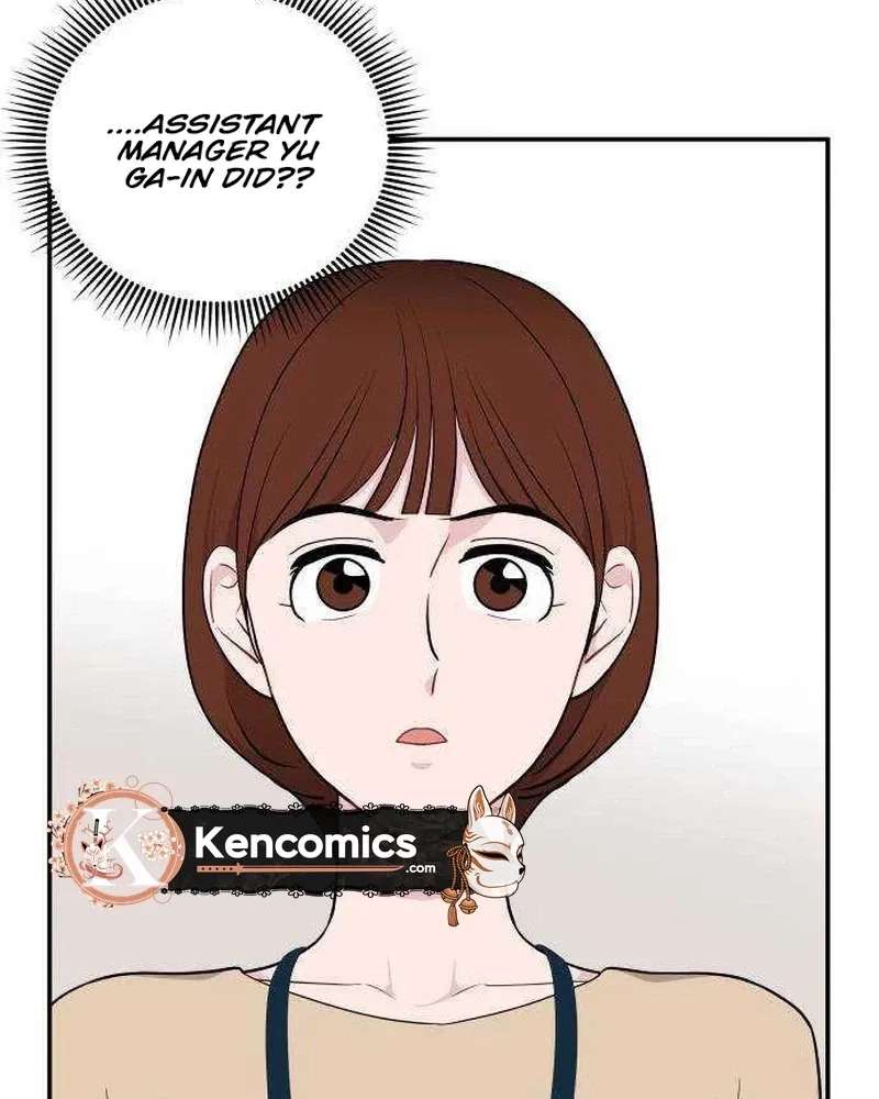 Awkward Relationship Chapter 30 - page 53