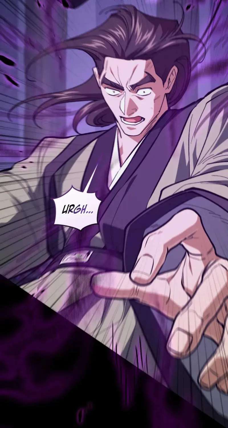 My Dad Is the Best in the World Chapter 25 - page 106
