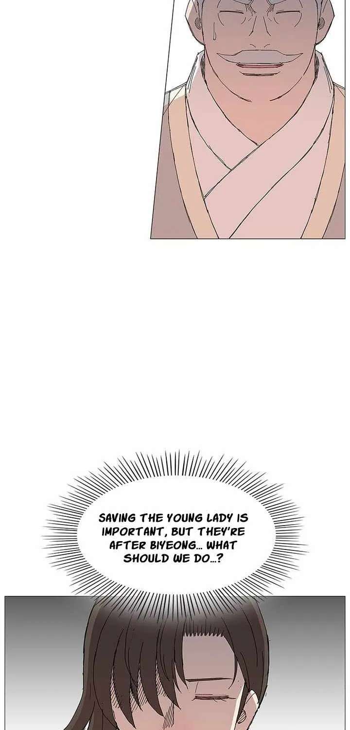 The General - Fighting Legend Chapter 109 - page 26
