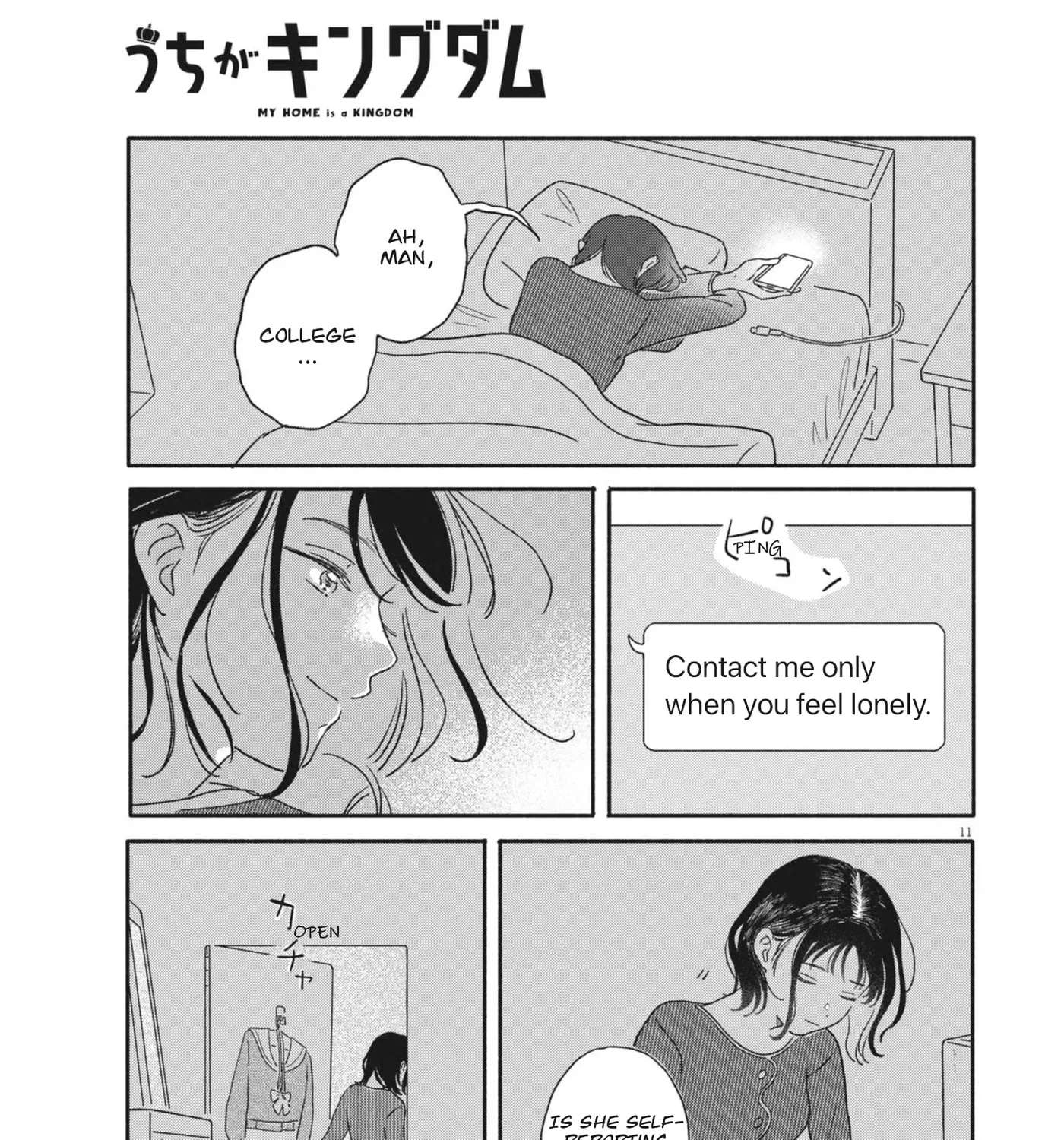 My Home Is A Kingdom Chapter 3 - page 20