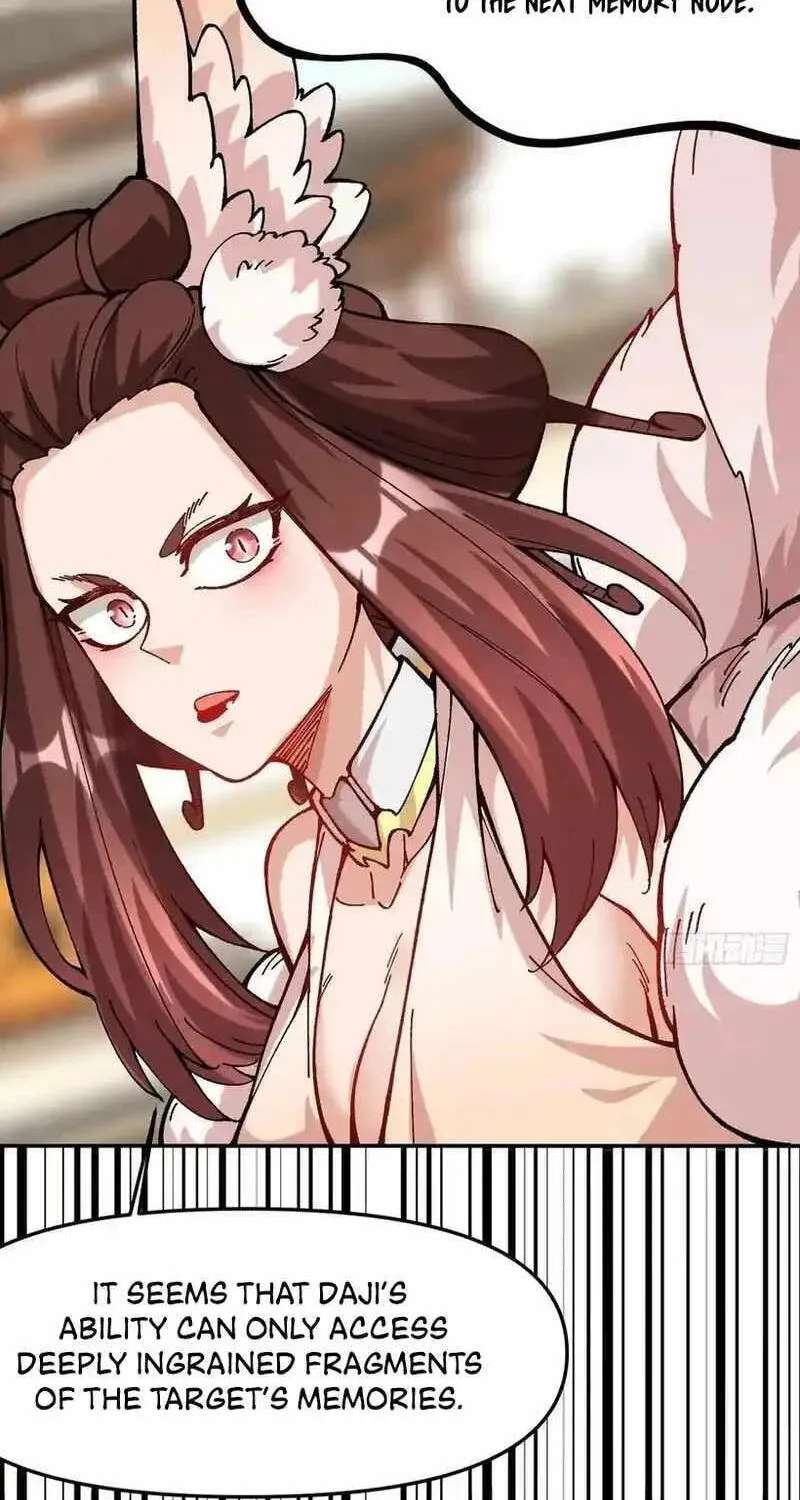 Bai Lan De Wo, Quan Kao Tu Di Xu Ming Chapter 43 - page 15