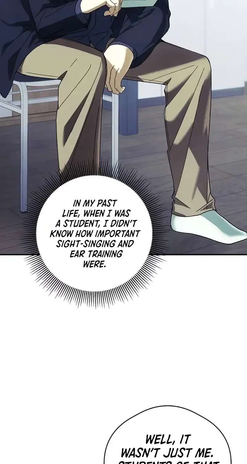 Da Capo for a Musical Genius Chapter 4 - page 10