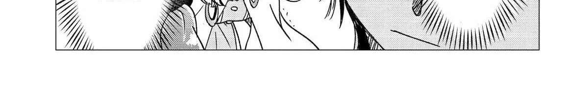 Yuusha Party Wo Tuihou Sareta Ore Daga, Ore Kara Sudatte Kuretayoude Ureshii. Nanode Daiseijo, Omae Ni Otte Korarete Ha Komarunodaga? Chapter 62 - page 6