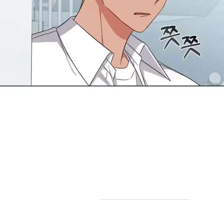 The Timing of Falling in Love Chapter 30 - page 50