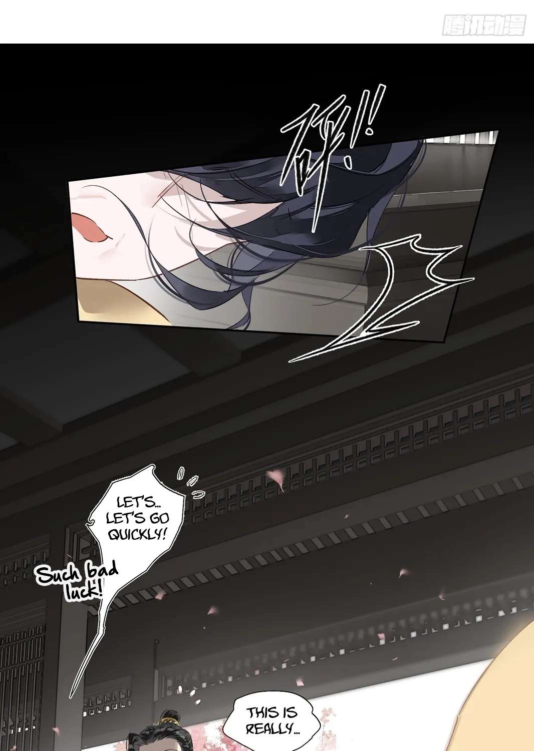The Glory of the Noble Household Chapter 1 - page 103