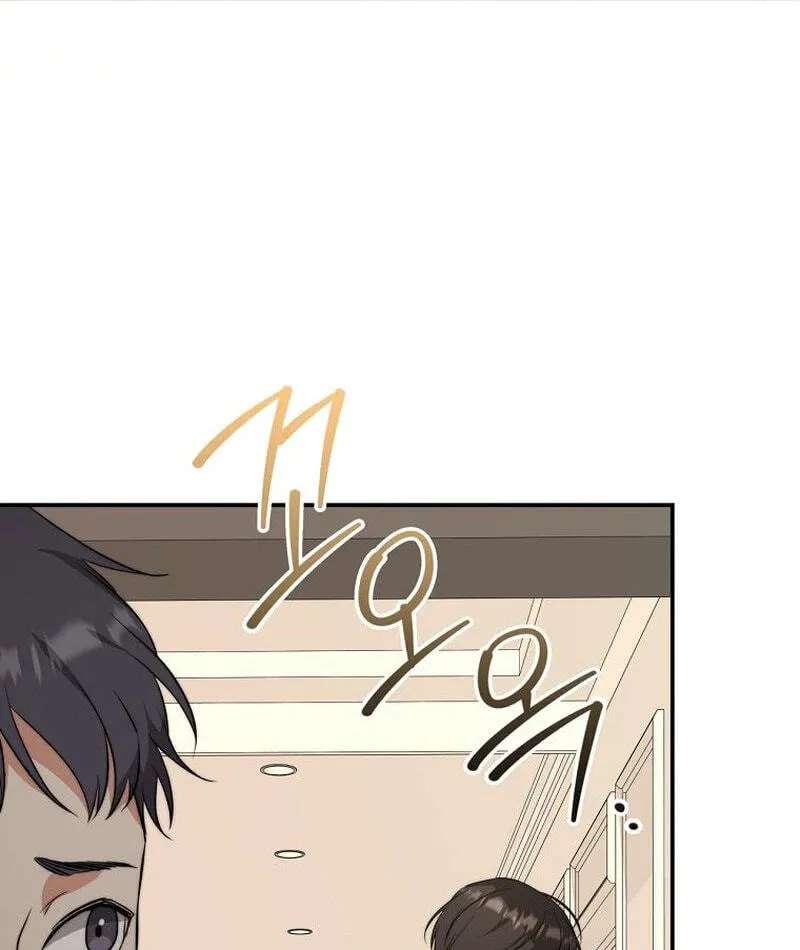 Dangerous Newlyweds Chapter 46 - page 9