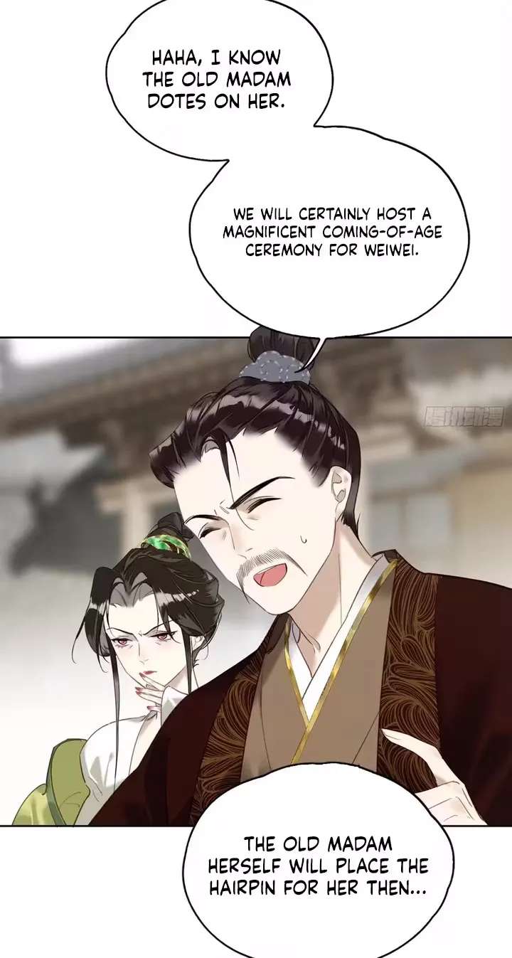 The Glory of the Noble Household Chapter 6 - page 7
