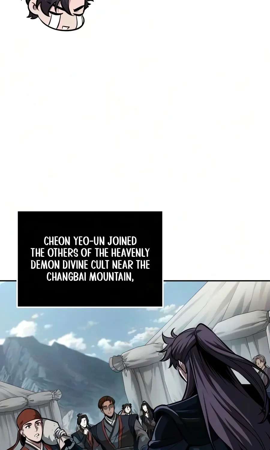 Nano Machine Chapter 327 - page 75