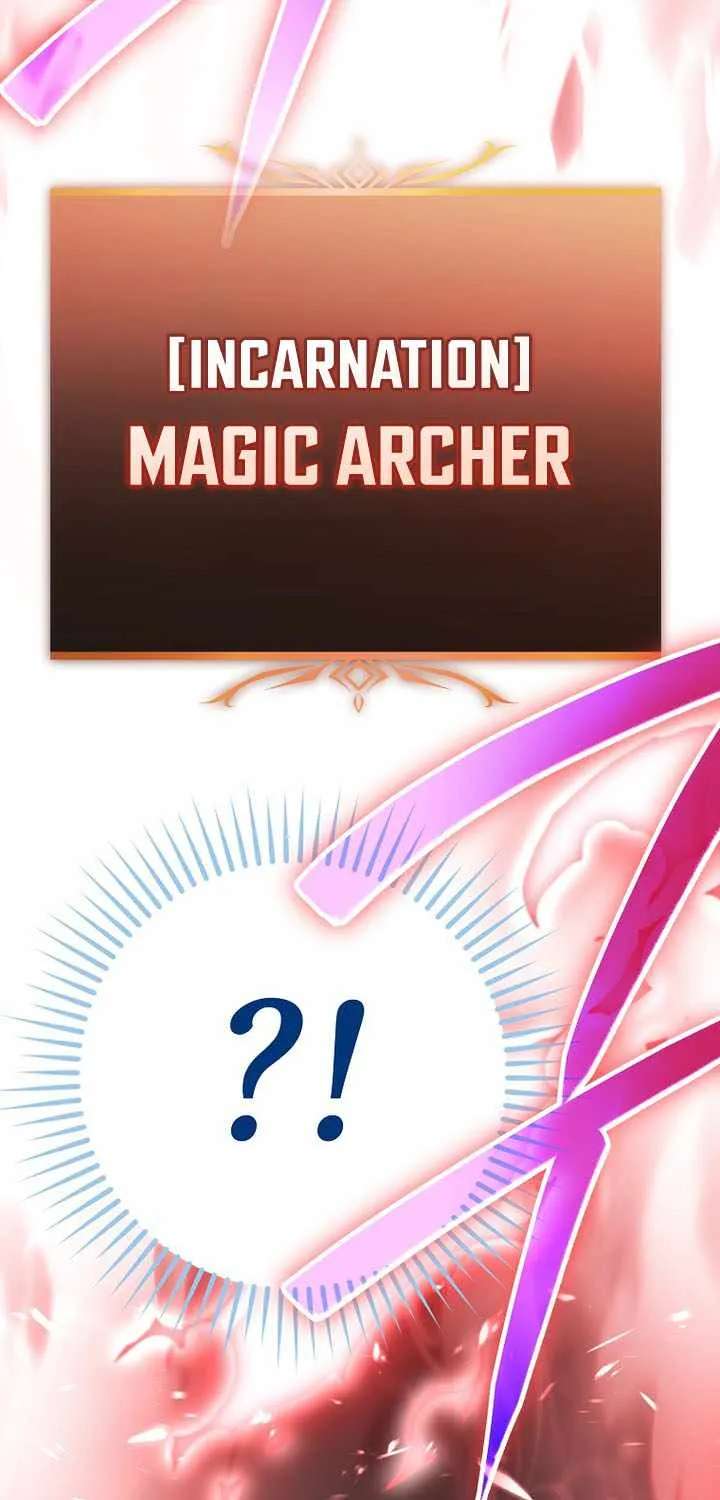 Genius Archer’S Streaming Chapter 111 - page 14