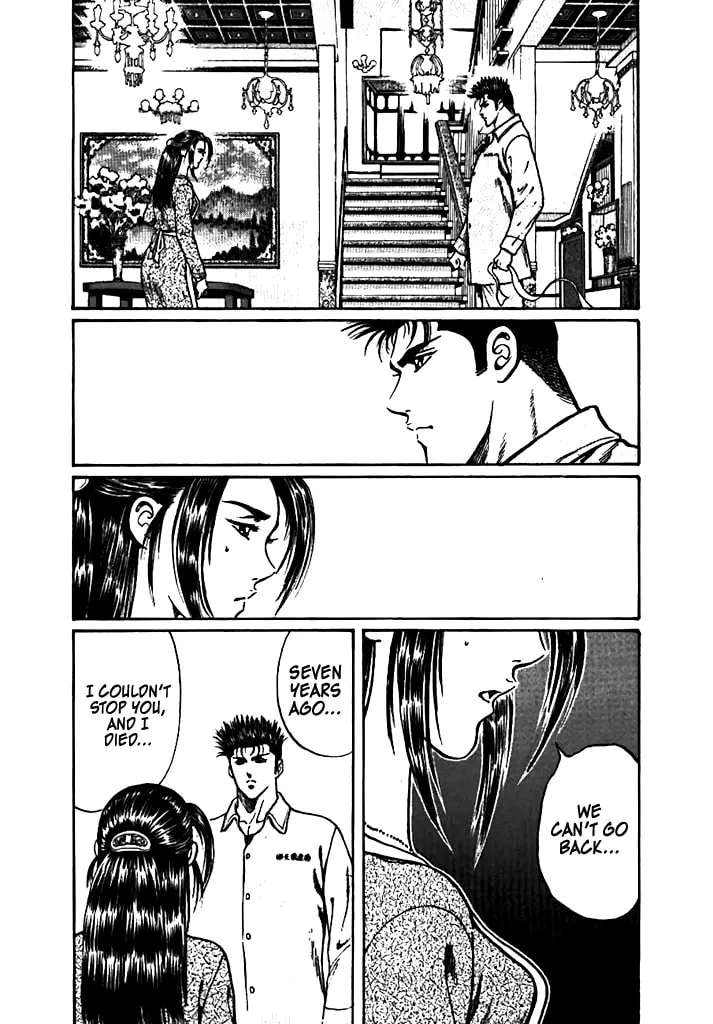 Dragon FIst Chapter 3 - page 7
