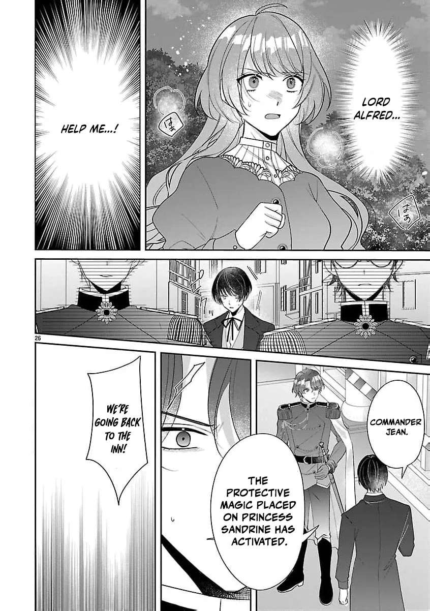 The Arrogant Crown Prince Picked Me Up—Wasn't I Just a Decorative Consort!? Chapter 24 - page 30