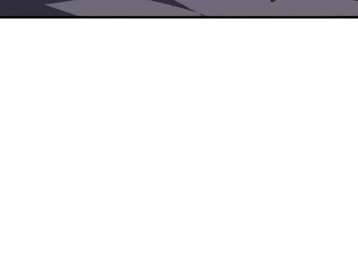 Lord of Destiny Wheel Chapter 258 - page 81