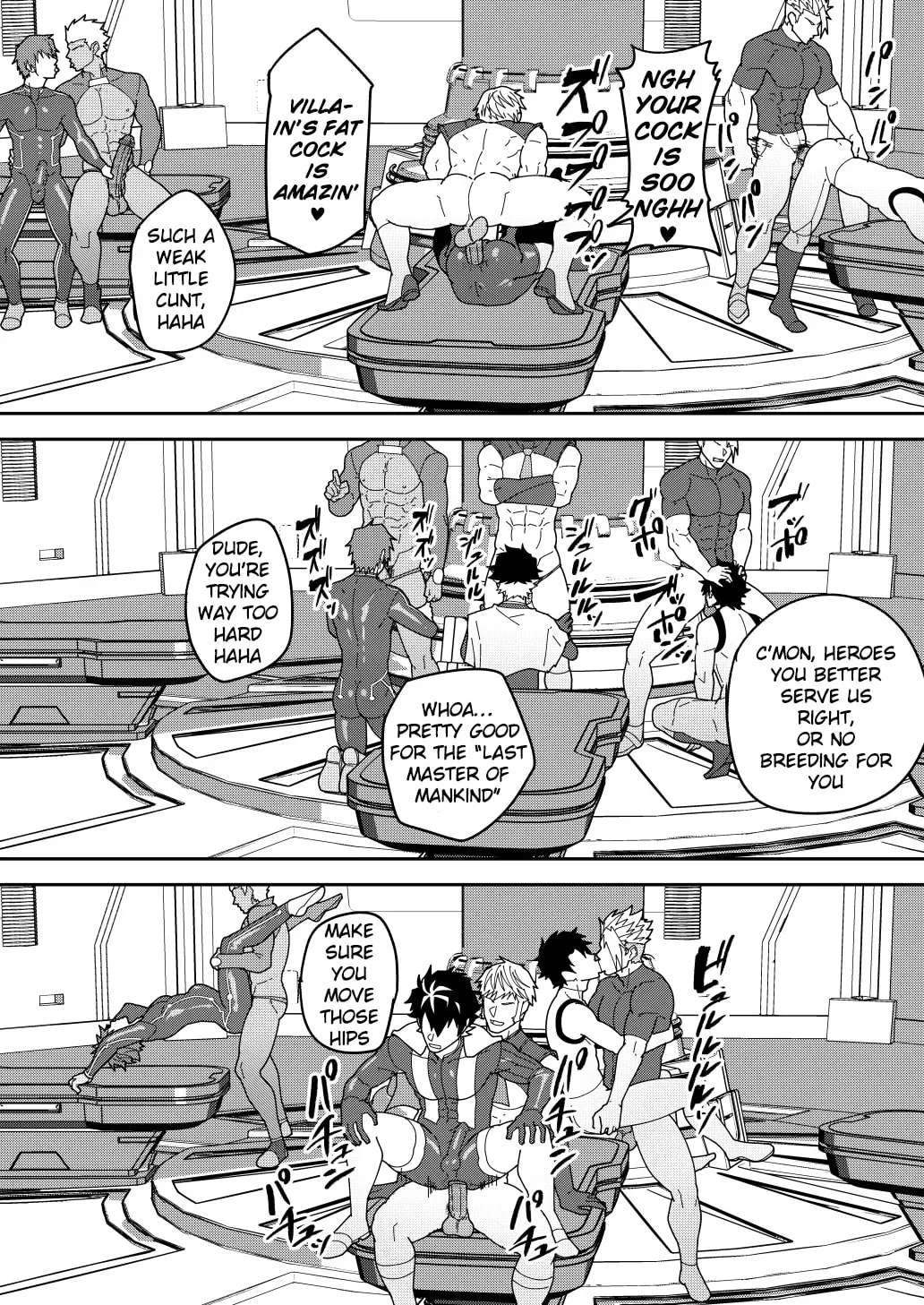 Comics SKEB 148-149 & Others Chapter 7 - page 11