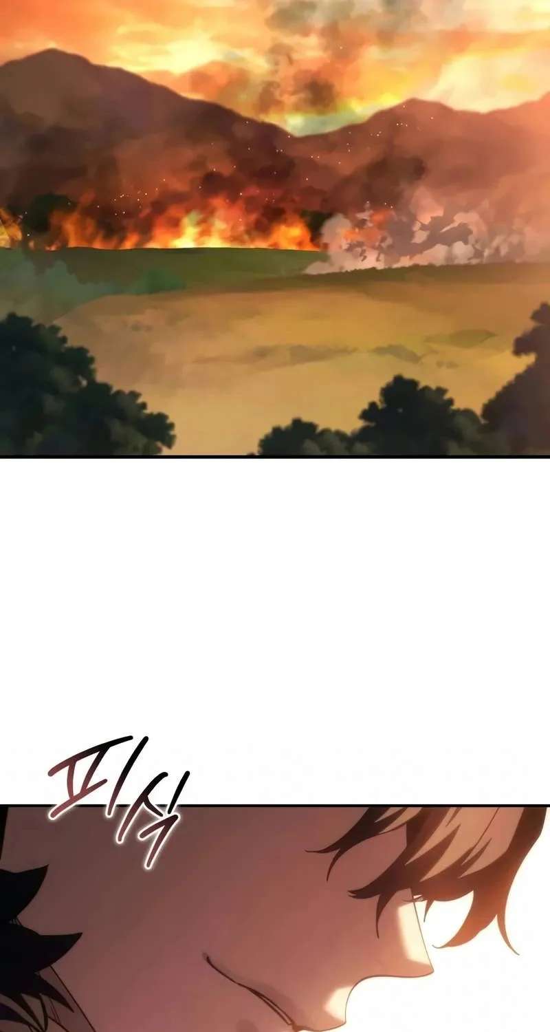 Star-Embracing Swordmaster Chapter 141 - page 111