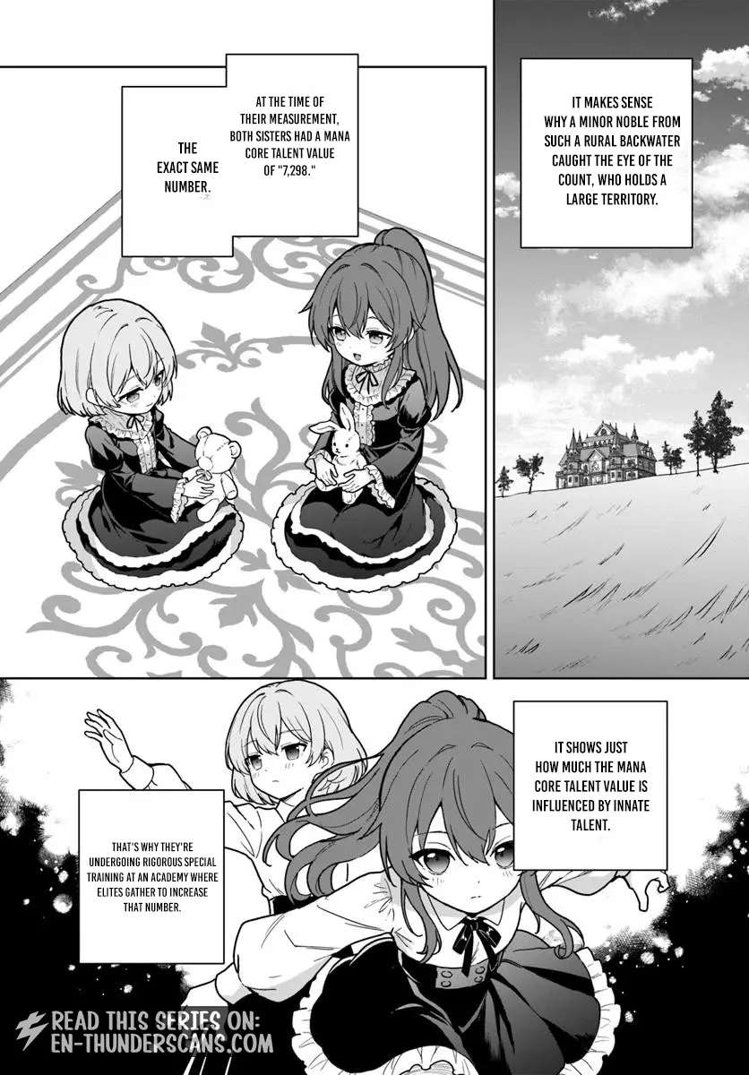It Seems Being a Minor Noble Suits Me Chapter 2.1 - page 15