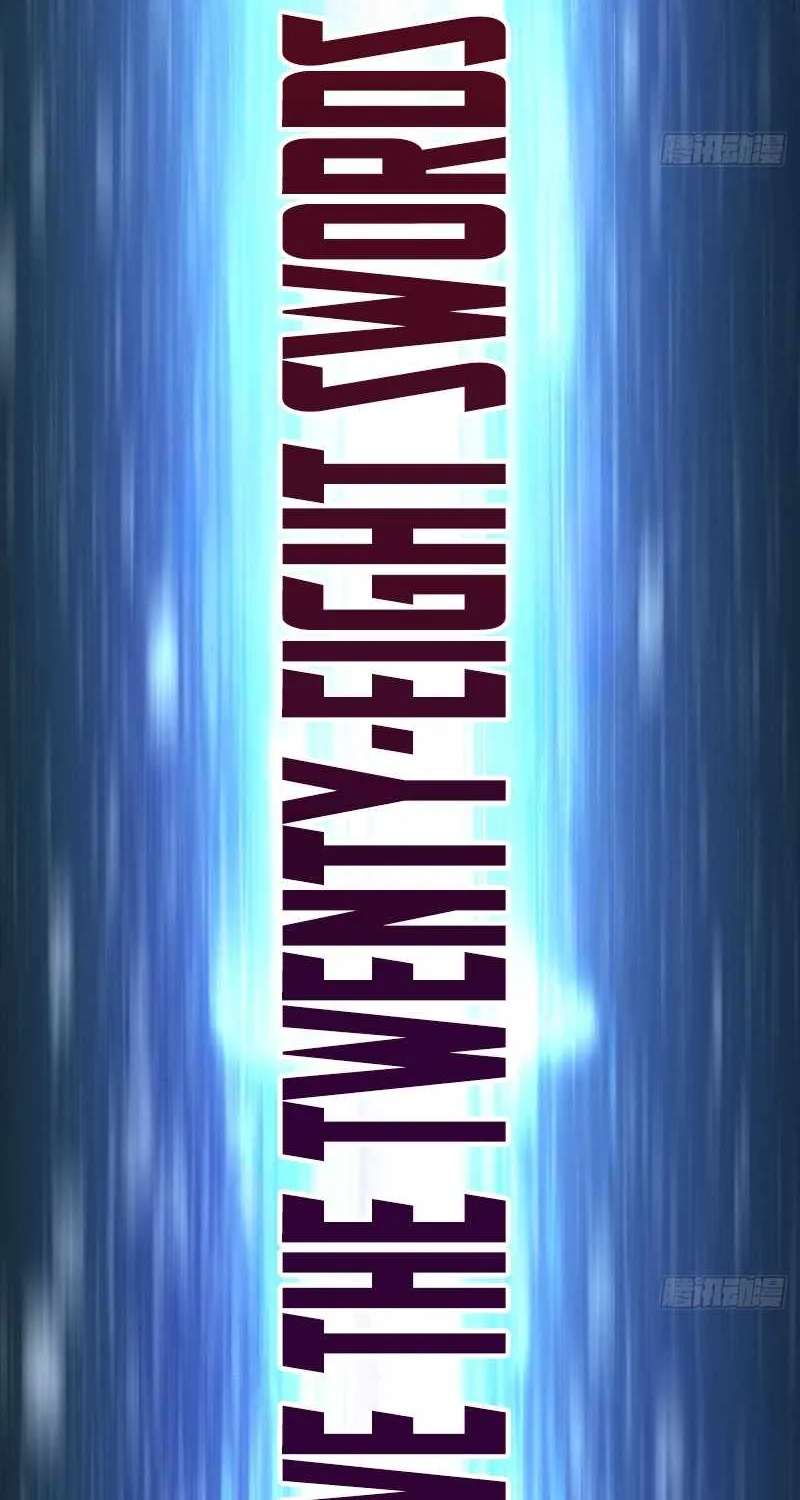 My Simulated Path to Immortality Chapter 77 - page 31
