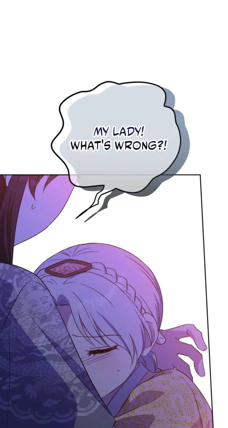 Because I Am a Terminally-Ill Princess With No Tomorrow Chapter 33 - page 42