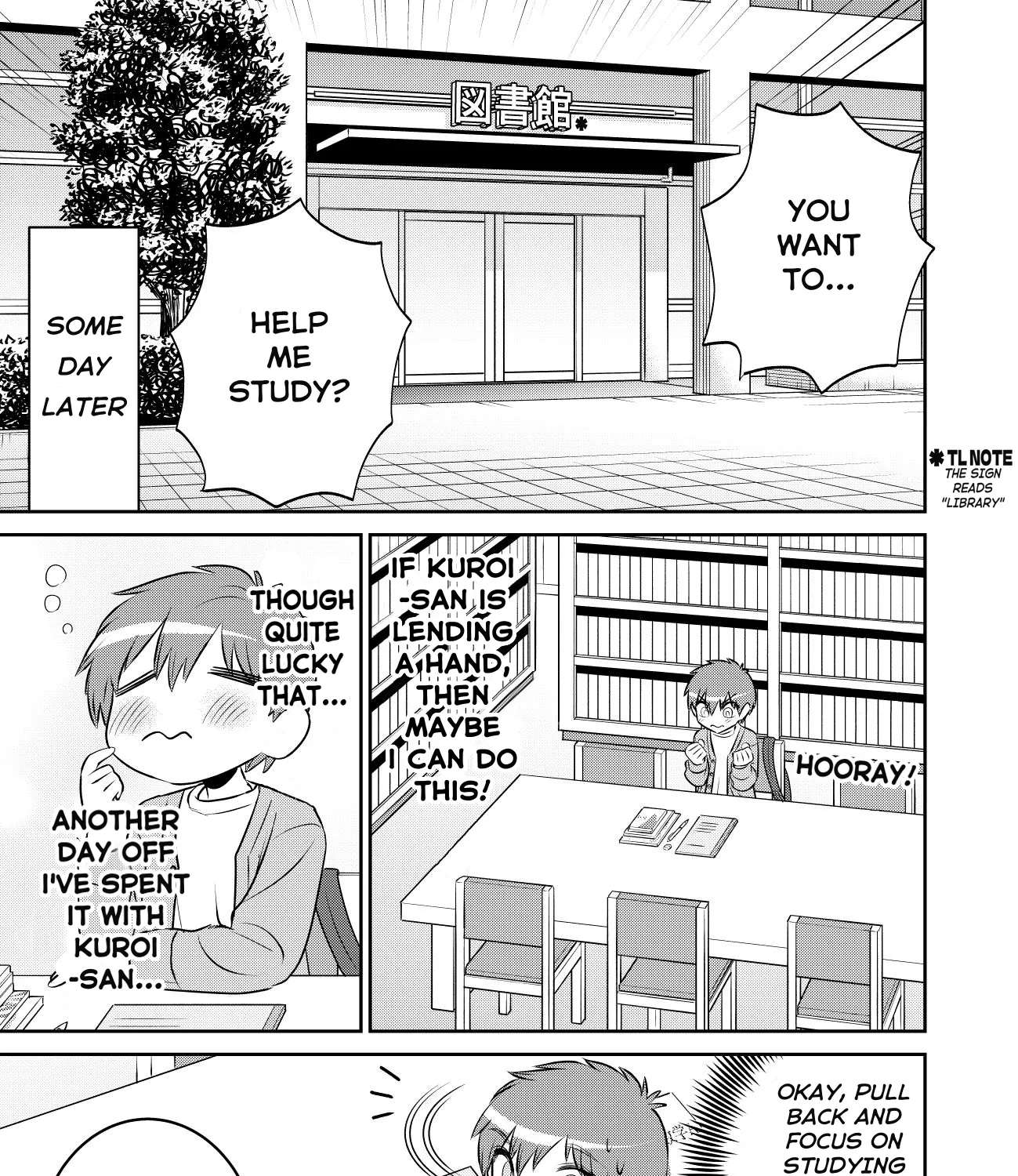 Kamoku dakedo Mechakucha Nori no Ii Kuroneko-chan Chapter 8 - page 9