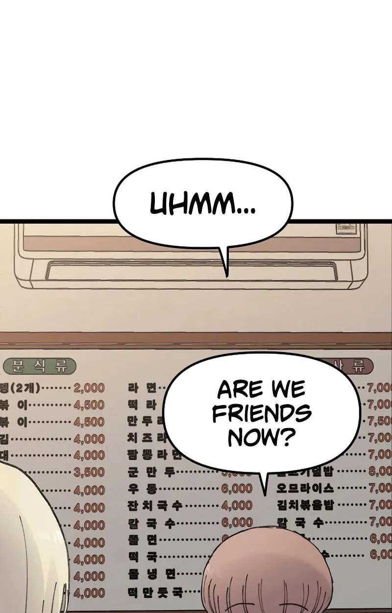 The Silent Transfer Student Chapter 71 - page 77