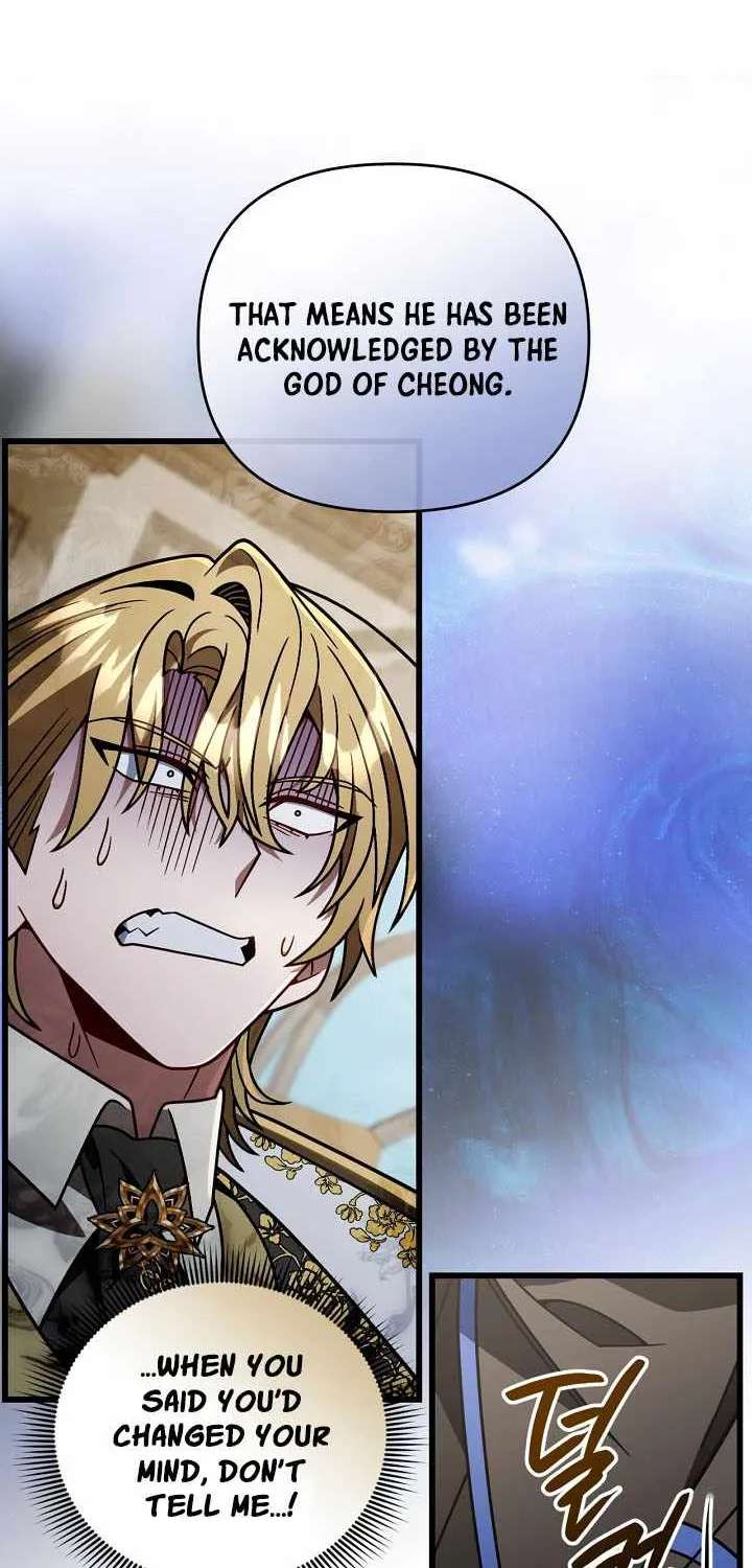 I'm Gonna Annihilate This Land Chapter 90 - page 80