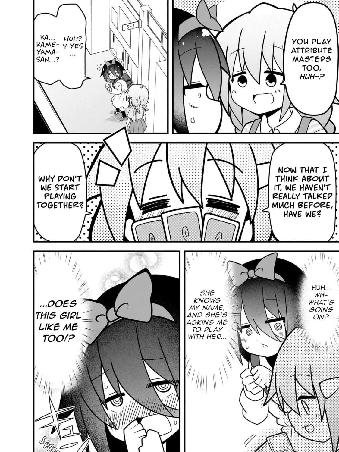 Mesugaki ga Watashi o Wakarase ni Kuru node Mesugaki no Chikara o Karite Kocchi mo Wakarase ni Ikimasu. Chapter 4 - page 6