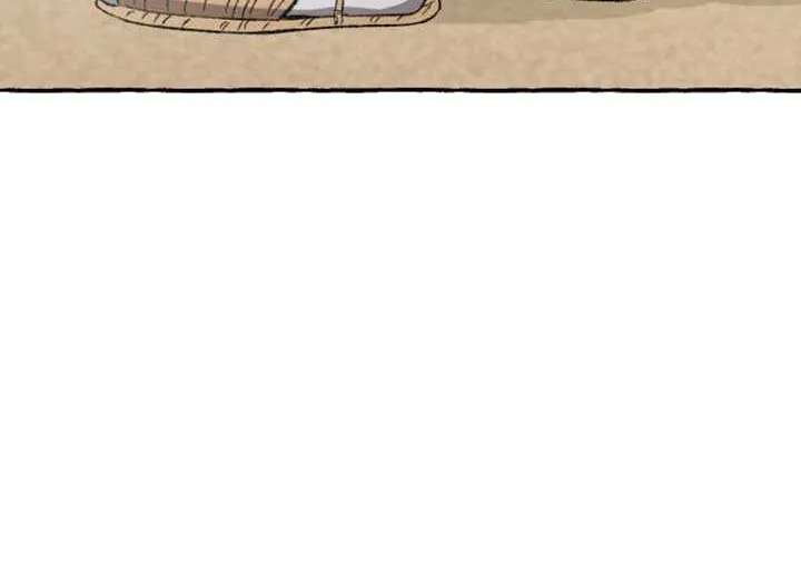 Hyangdan Chronicles Chapter 2 - page 83