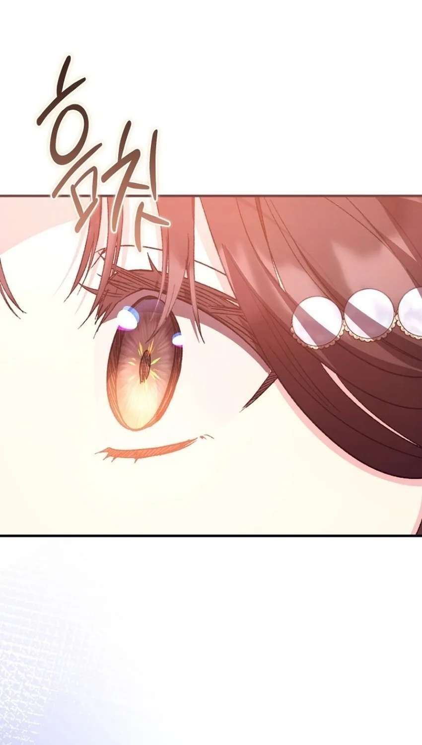 I Don't Know The Original, I'm Too Busy Trying To Make A Living Chapter 77 - page 75