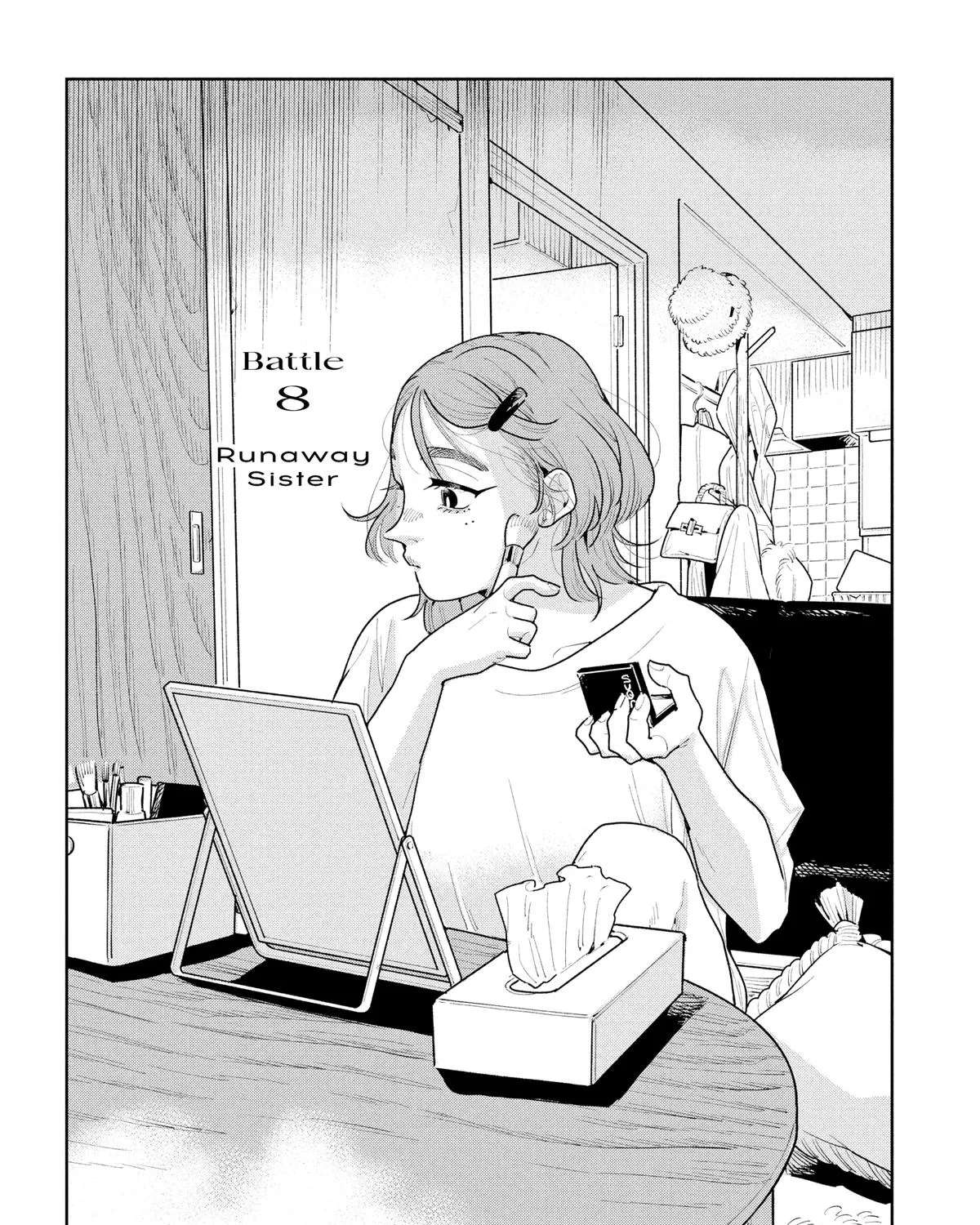 Kemutai Ane to Zurui Imouto Chapter 8 - page 1