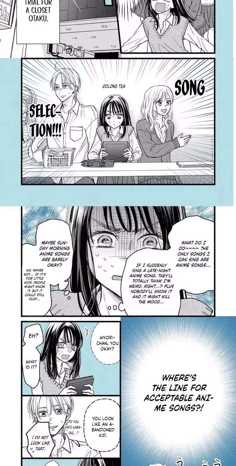 Otaku wa Suki Okakushitai Chapter 2 - page 8