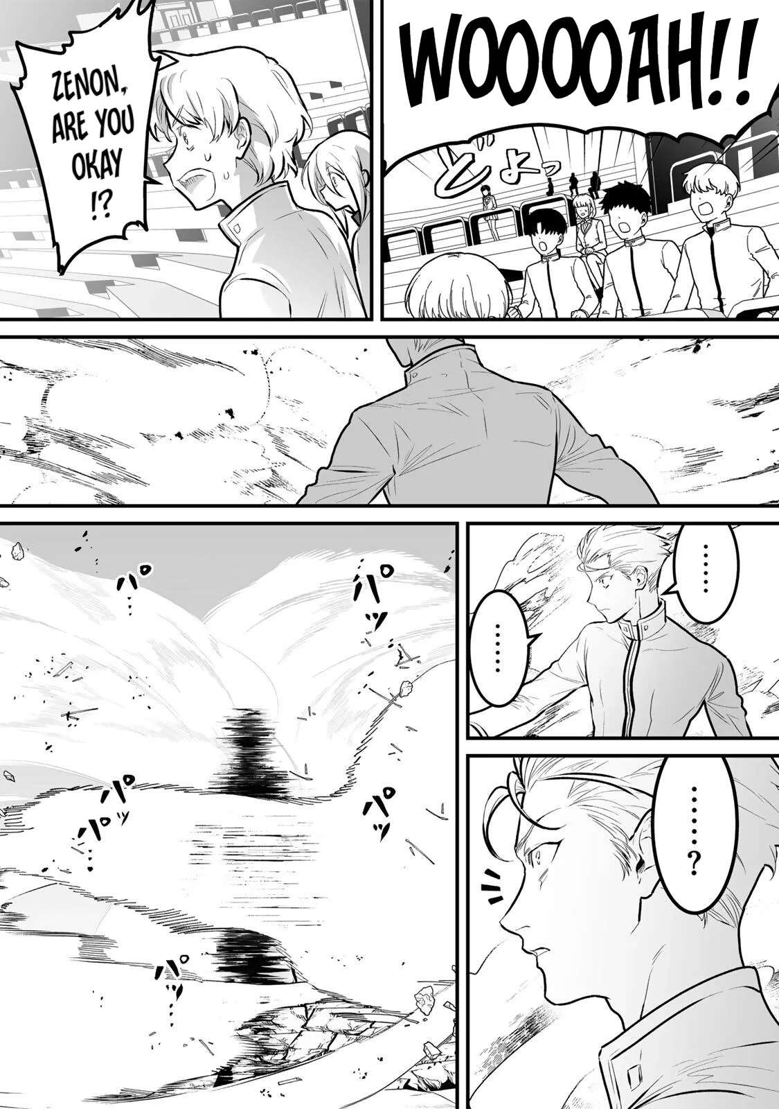 Yami Kakusei Shite Shujinkou ni Bokosareru Kamaseinu ni Hyoui Shita ga Gensaku to Chigaisugite Tomadotteru Chapter 14 - page 8