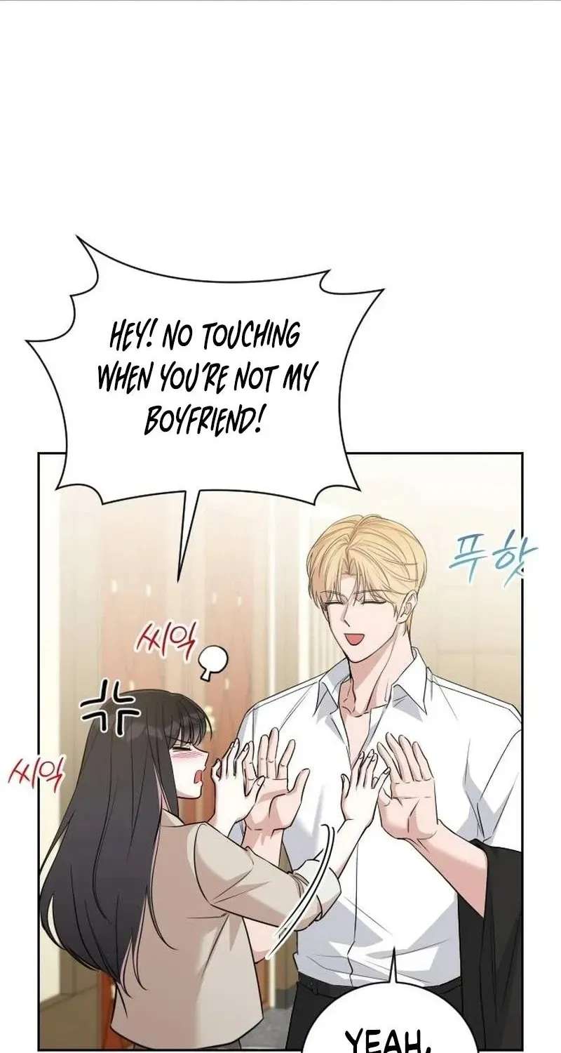 We're not a Couple! Chapter 1 - page 104