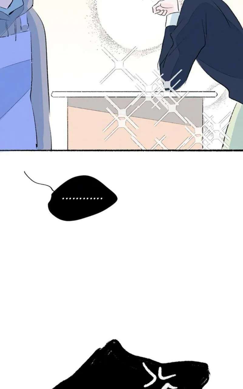 Why Don't I Have Anyone by My Side? Chapter 53 - page 24