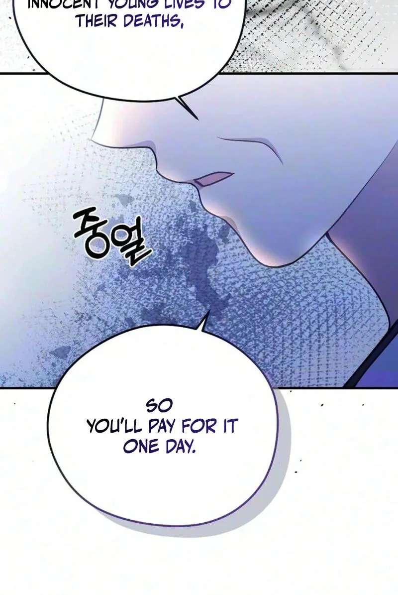 Summer Night Chapter 41 - page 33