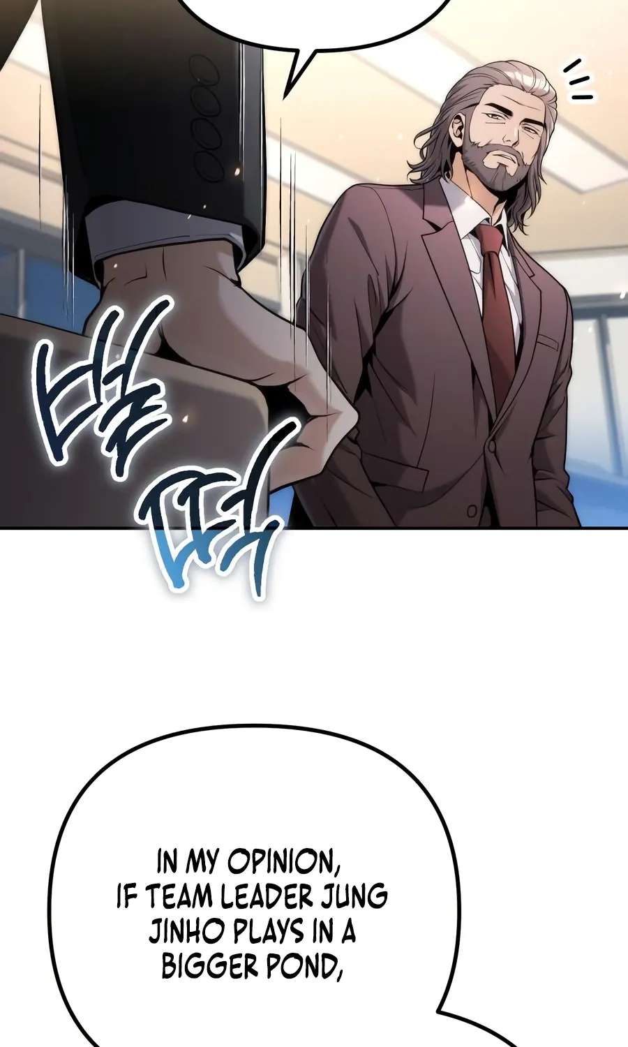 The Money Keeps Piling Up Even If I Spend It Chapter 14 - page 43