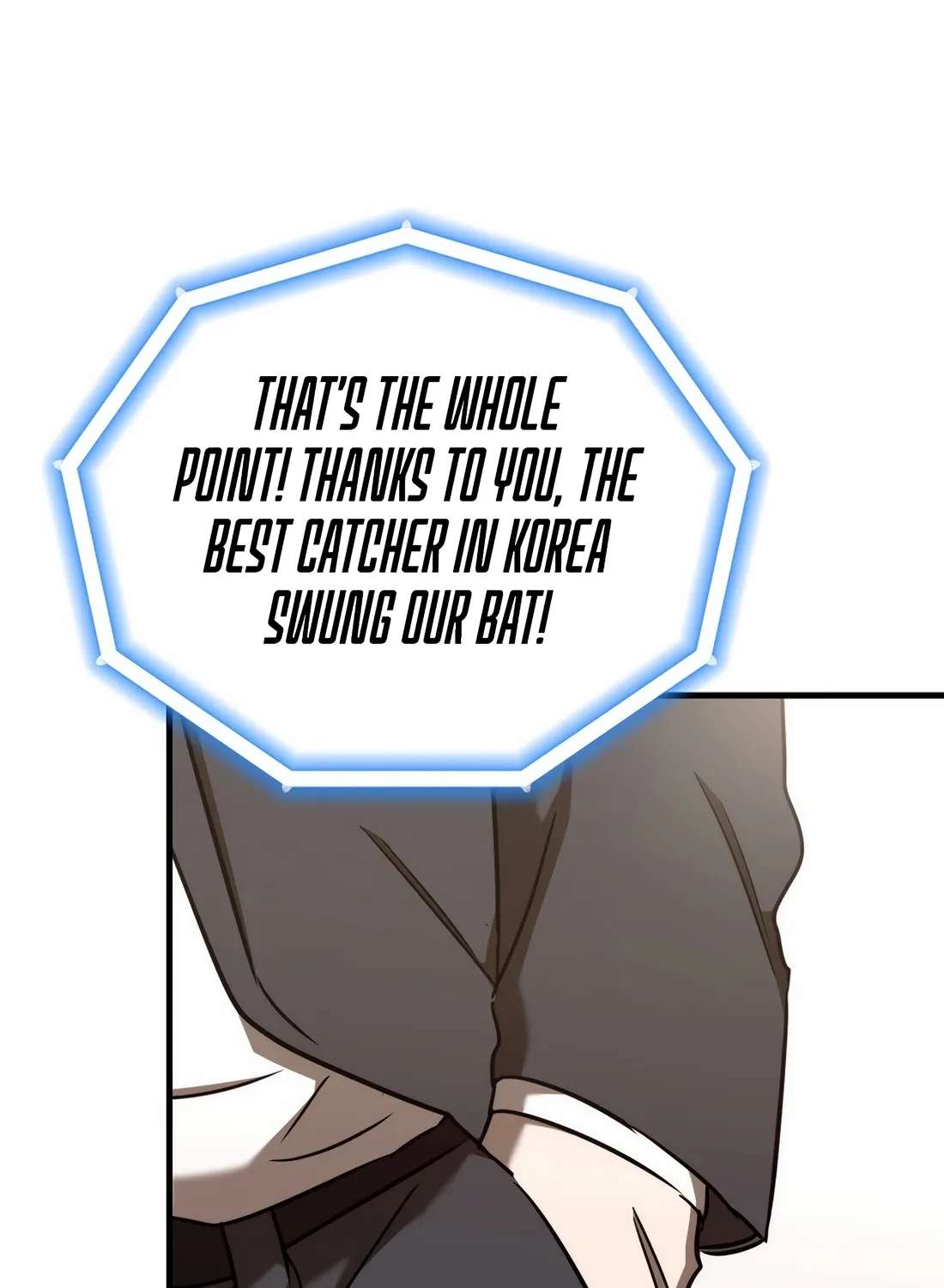 The Baseball Team's Newbie Is Too Good Chapter 54 - page 207