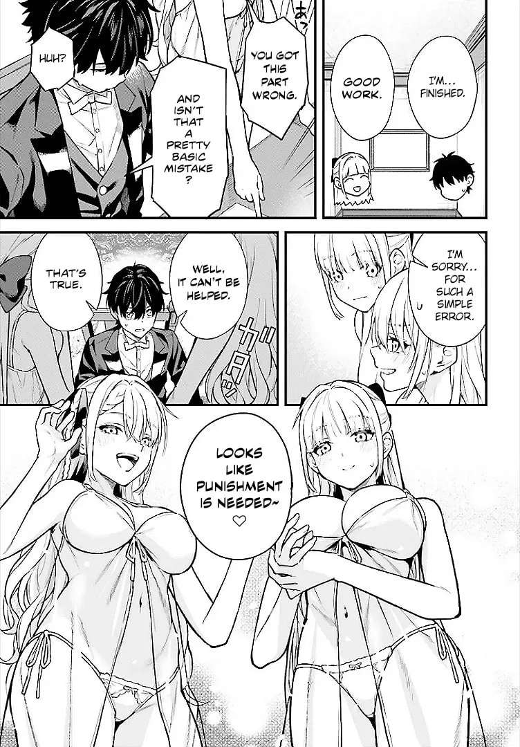Infinite Magician ~I Was Persecuted as a Commoner's Child Without Magic Power, but I Possesses Infinite Magical Power~ Chapter 4 - page 20