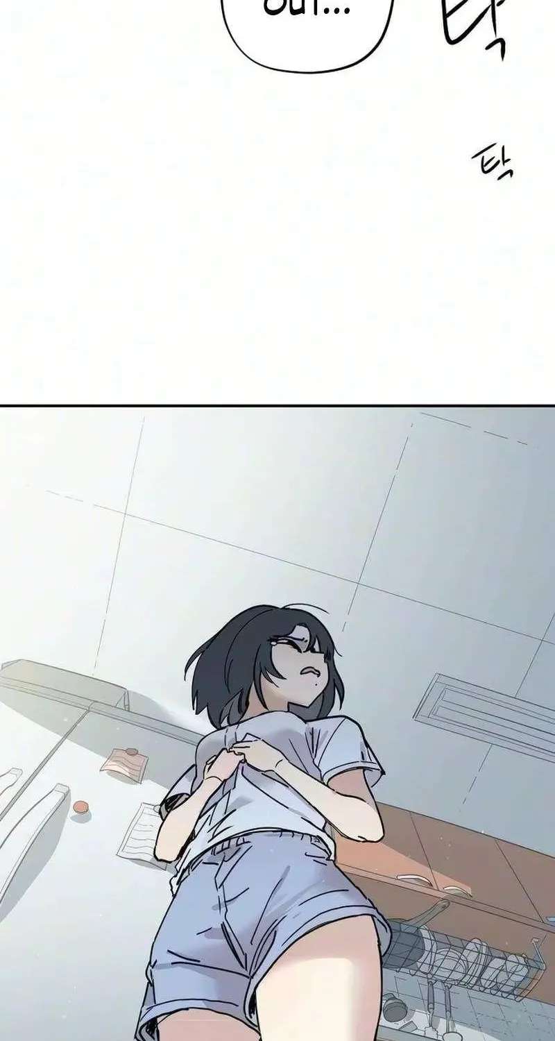 Stinging Love Chapter 22 - page 77