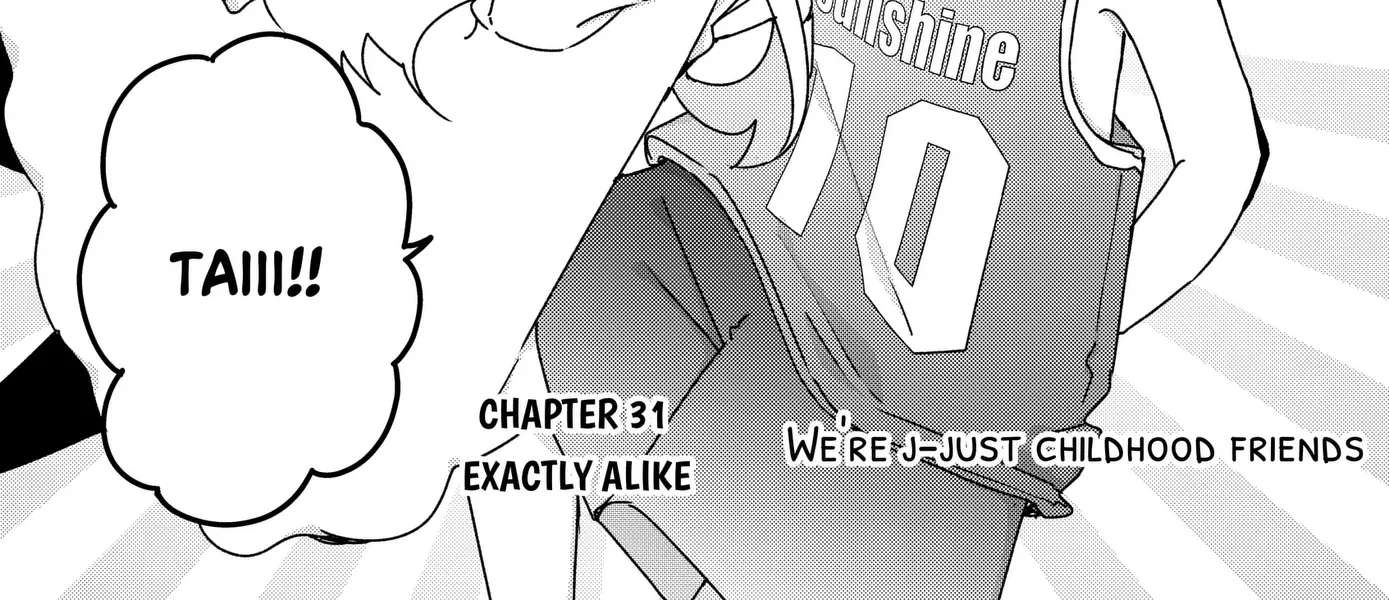 We're J-Just Childhood Friends Chapter 31 - page 2
