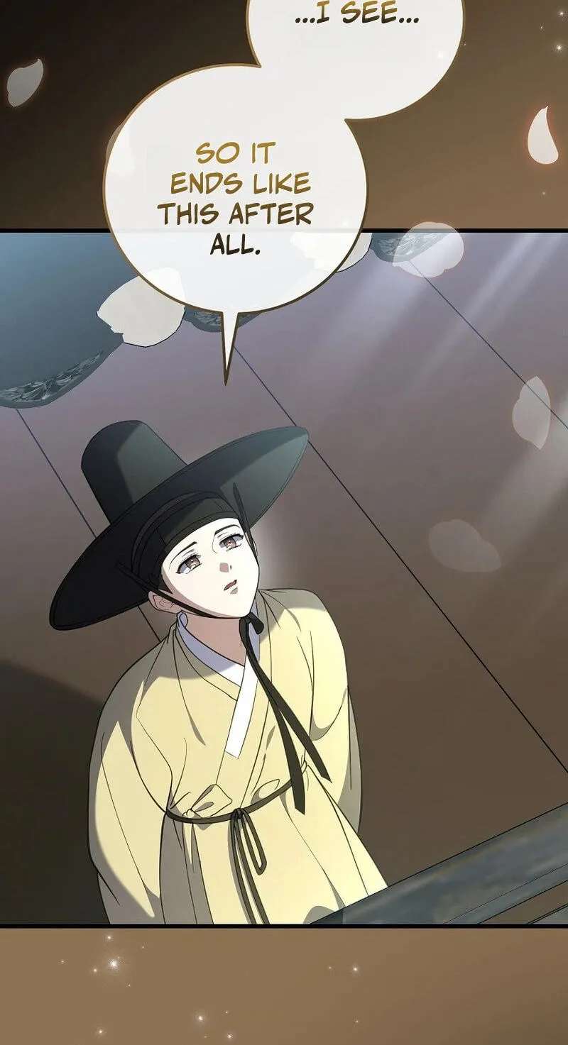 A Superstar From Birth Chapter 104 - page 32