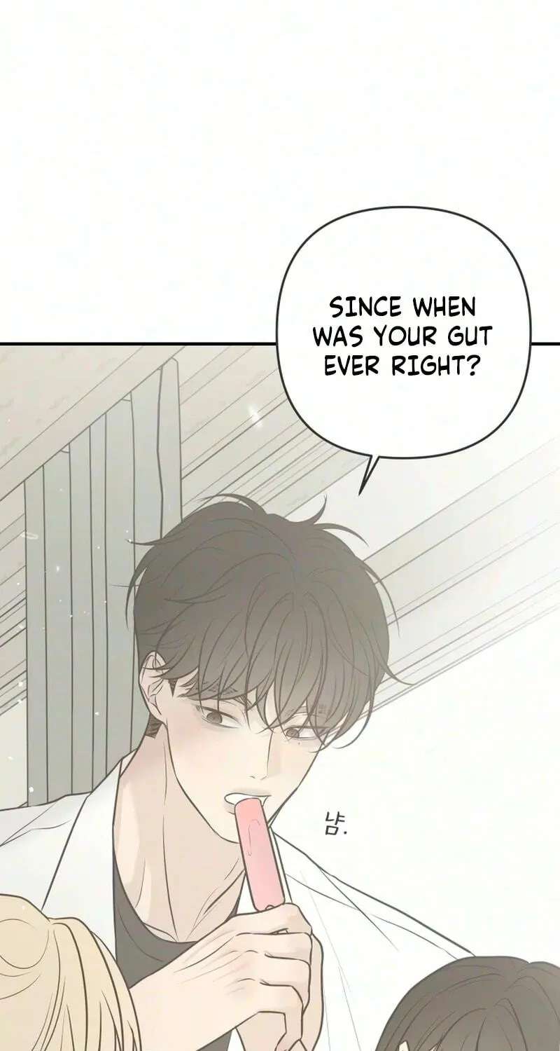 Marriage Defense Scandal Chapter 25 - page 11