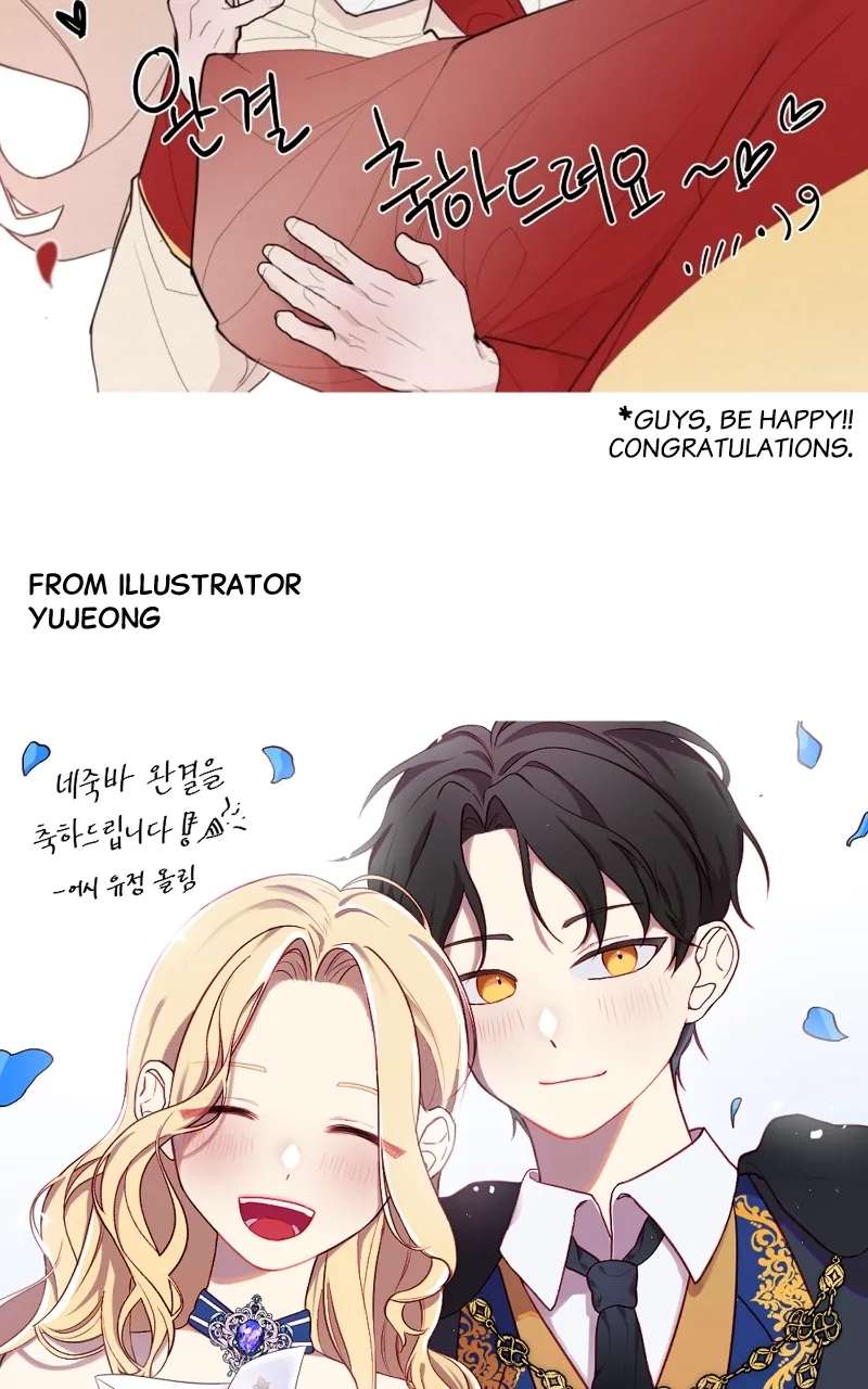 Wished You Were Dead Chapter 133.1 - page 43