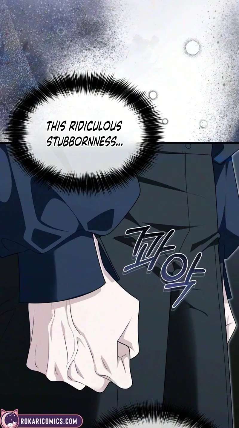 Don't Tame Me Recklessly! Chapter 45 - page 66