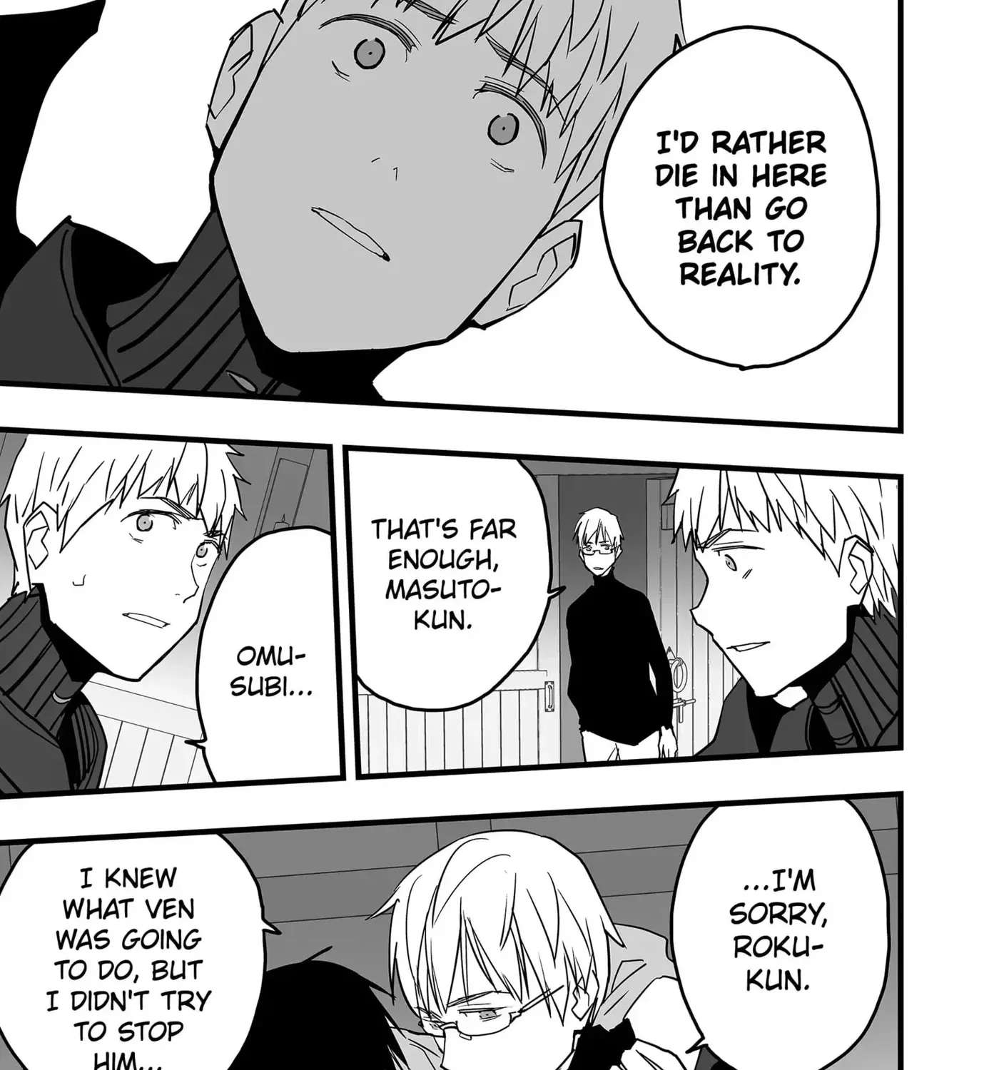 The Game Devil Chapter 31 - page 38